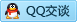 QQ在线咨询2430790047